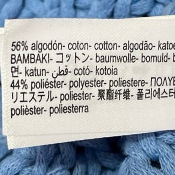 Zara Blue Knit Sweater Vest - Picture 4 of 4